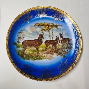 Vintage STW Bavaria Germany Porcelain Deer Plate 11 5/8”